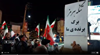 اجتماع شب هفتاد و پنجم مردم ولایتمدار فیروزکوه