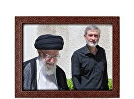 آغاز مراسم تشییع پیکر داماد شهید رهبر شهید