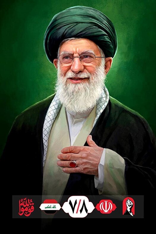 اعلام تعطیلی در چهارمین استان عراق