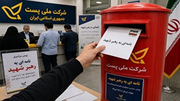 توضیحات مدیرکل پست گلستان درباره پویش «نامه به رهبر شهید»
