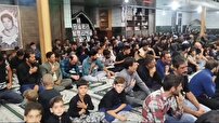 سوگواری مردم استان اصفهان در سوگ آقای شهید ایران