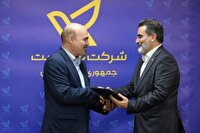 تأکید معاون وزیر ارتباطات بر تقویت برند ملی پست و فرهنگ سازمانی