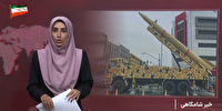 انهدام پهپاد MQ ۹ آمریکا با سامانه نوین پدافند پیشرفته سپاه