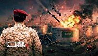 تحولات میدانی یمن