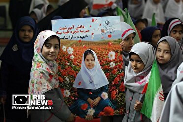 جشن شکوفه‌ها؛ آغازی نورانی در حرم رضوی