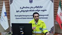 رونمایی از سامانه یکپارچه پایش اورژانس پیش‌بیمارستانی آذربایجان‌شرقی