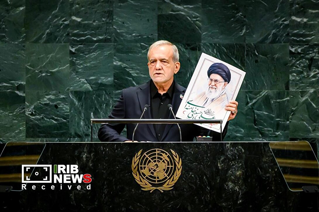 سخنرانی رئیس جمهور در نشست مجمع عمومی سازمان ملل متحد