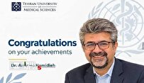 دکتر امیرعلی حمیدیه برنده جایزه سازمان جهانی بهداشت در کنترل سرطان