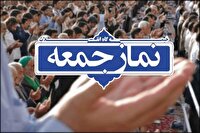 گرامیداشت هفته دفاع مقدس ودستاورد‌های انقلاب اسلامی از مهمترین محور‌های سخنان ائمه جمعه استان یزد