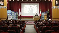همایش خانواده‌های کارکنان بنیاد مسکن در لرستان