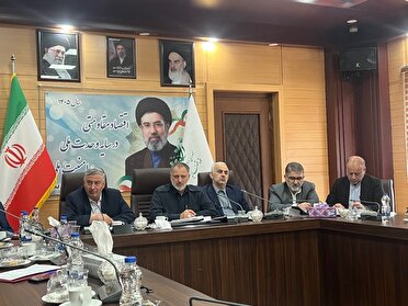 بررسی سطح آمادگی دستگاه‌های اجرایی گیلان برای مقابله با بارش‌های شدید و سیلاب