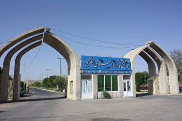 آغاز سال تحصیلی دانشگاه‌ها از امروز