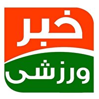 بسته خبر‌های ورزشی فارس، ۴ مهر ۱۴۰۵؛ از پایان مسابقات بوکس شطرنج تا پیروزی نفت و گاز زاگرس جنوبی در رقابت‌های کشتی