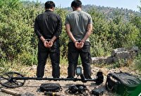 دستگیری حفاران غیرمجاز در سلسله لرستان