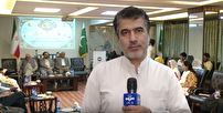 نشست بزرگداشت مولوی و شمس تبریزی در پایتخت پاکستان
