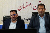 ظرفیت ۸ هزار هکتاری اصفهان برای توسعه طرح‌های مسکن