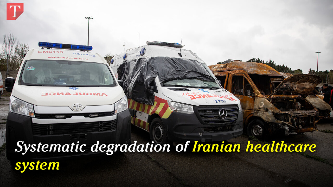 Systematic degradation of Iranian healthcare system