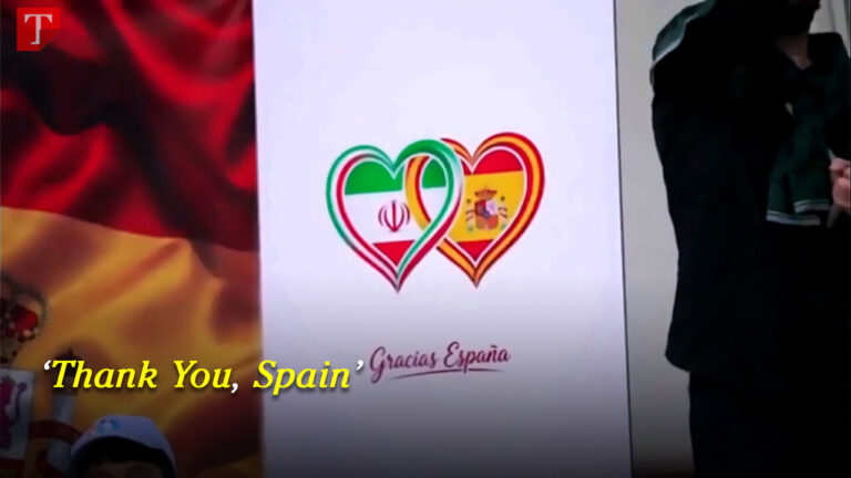 'Thank you, Spain'