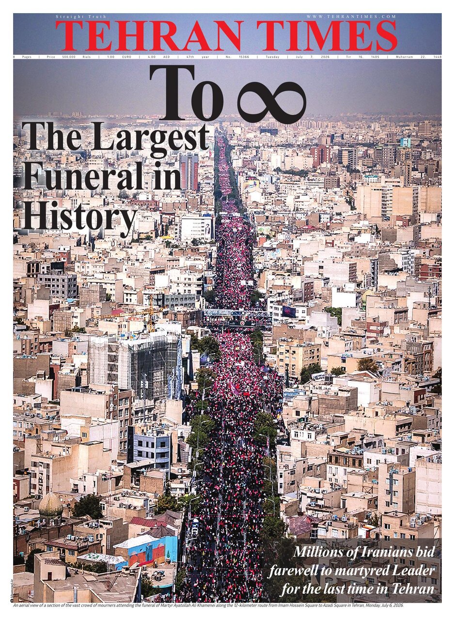 15366