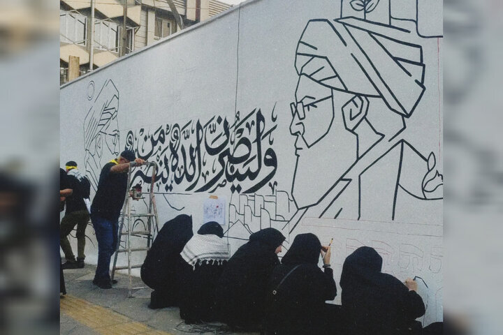 Artists from Iran, Lebanon, Yemen create mural in Tehran