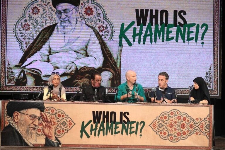 “Who Is Khamenei?” international panel discussion held in Tehran 