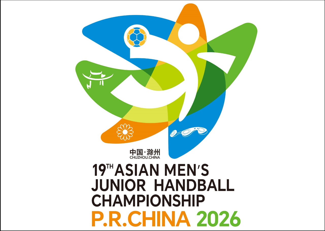 Iran edge past Qatar at 2026 Asian Junior Handball Championship