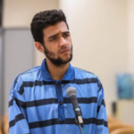 امیرعلی میرجعفری، از بازداشت‌شدگان اعتراضات دی ماه، در ایران اعدام شد