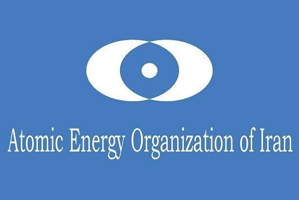 AEOI condemns US ‘terrorist attack’ on under-construction nuclear power plant