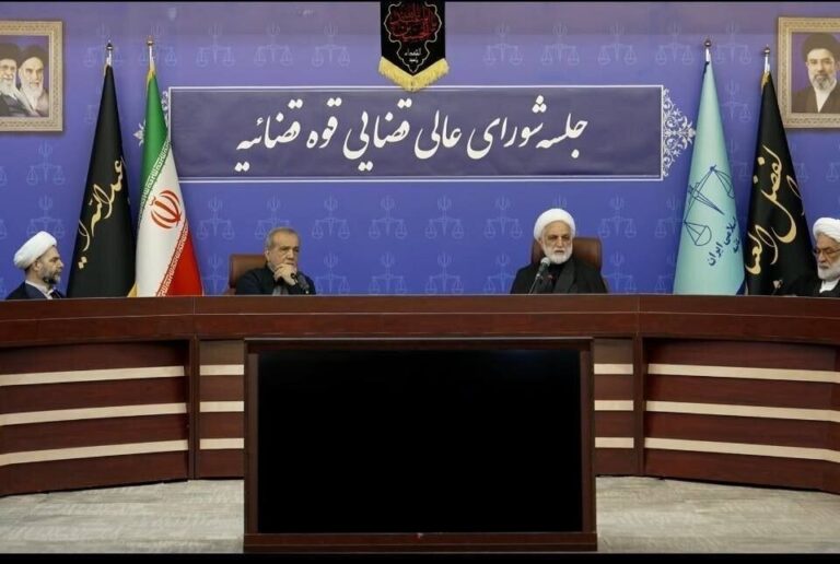 Judiciary chief: Iranian officials united against US hostility  