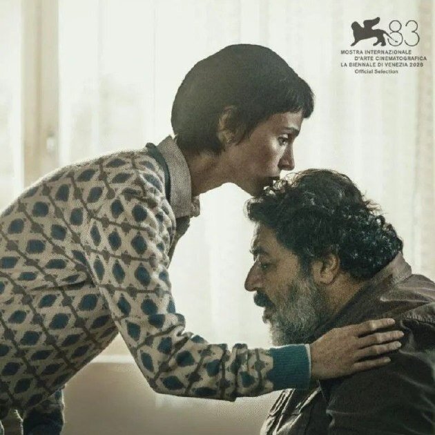 Iran's “Falling House” to premiere at 83rd Venice International Film Festival
