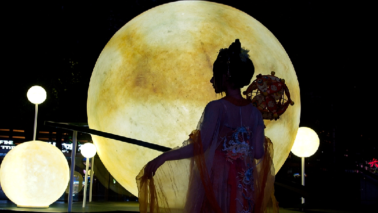 Mid-Autumn Festival sees vibrant cultural activities, tourism spending