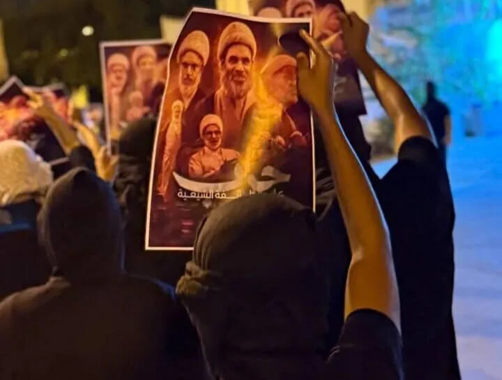 Bahrainis rally against detention of religious leaders