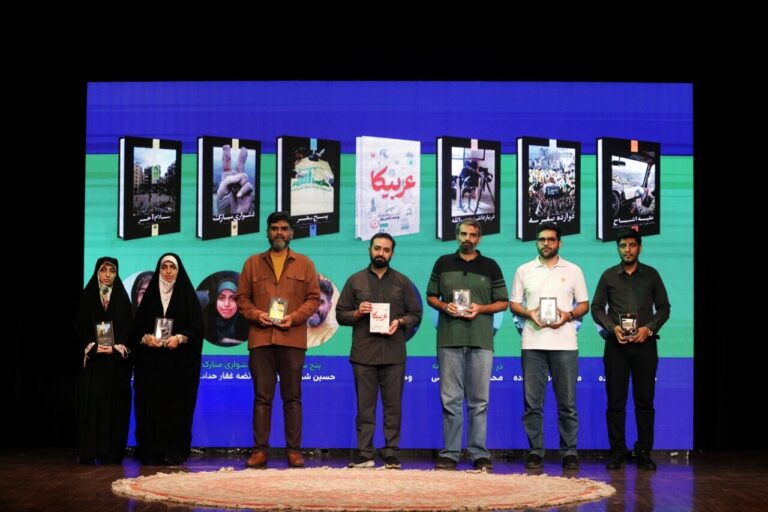 Tehran literary event explores books on Lebanon, resistance