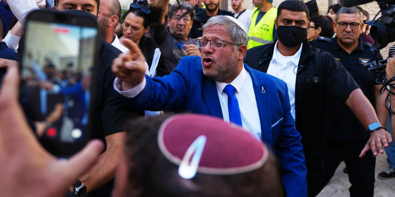 Ben Gvir says entire West Bank belongs to Israel