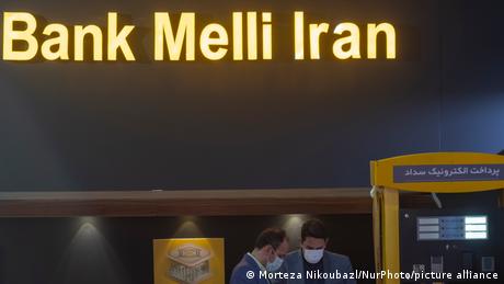 فایننشال تایمز: دو بانک تحریمی ایران همچنان در امارات فعال هستند
