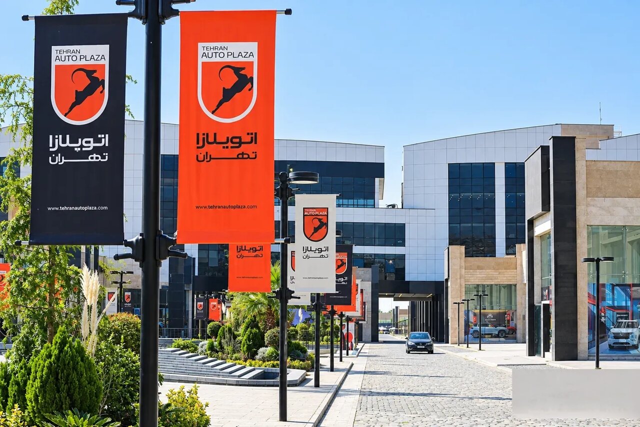 Tehran Auto Plaza aims to simplify the journey from car shopping to ownership