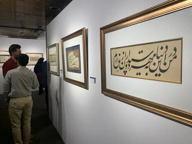 Group exhibition at Art Garden Pavilion will honor master and veteran calligraphers
