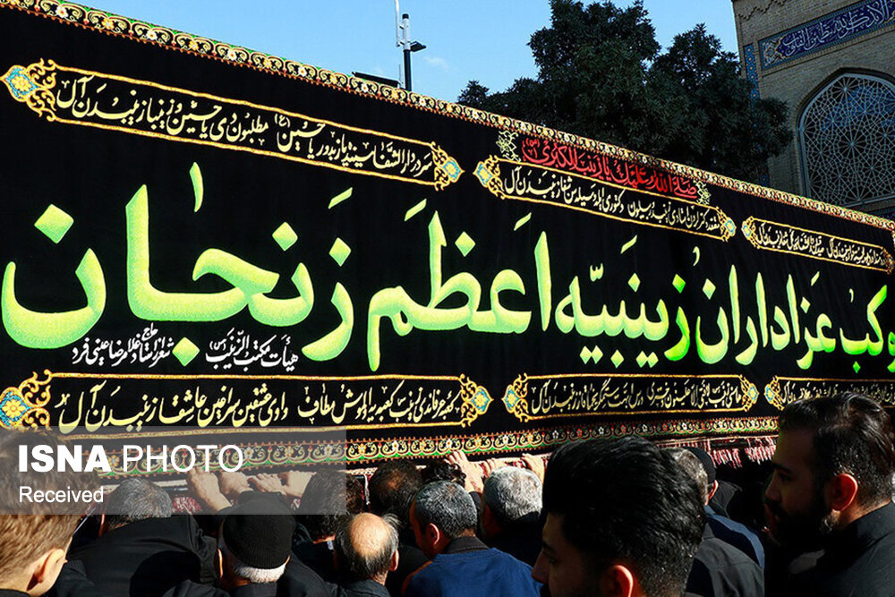 زنجان مهیای بزرگ‌ترین اجتماع در یوم‌الزینب(س)