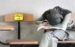 ۱۱ میلیارد برای یک صندلی پزشکی؛ وزارت بهداشت پشت‌پرده کلاهبرداران را فاش کرد