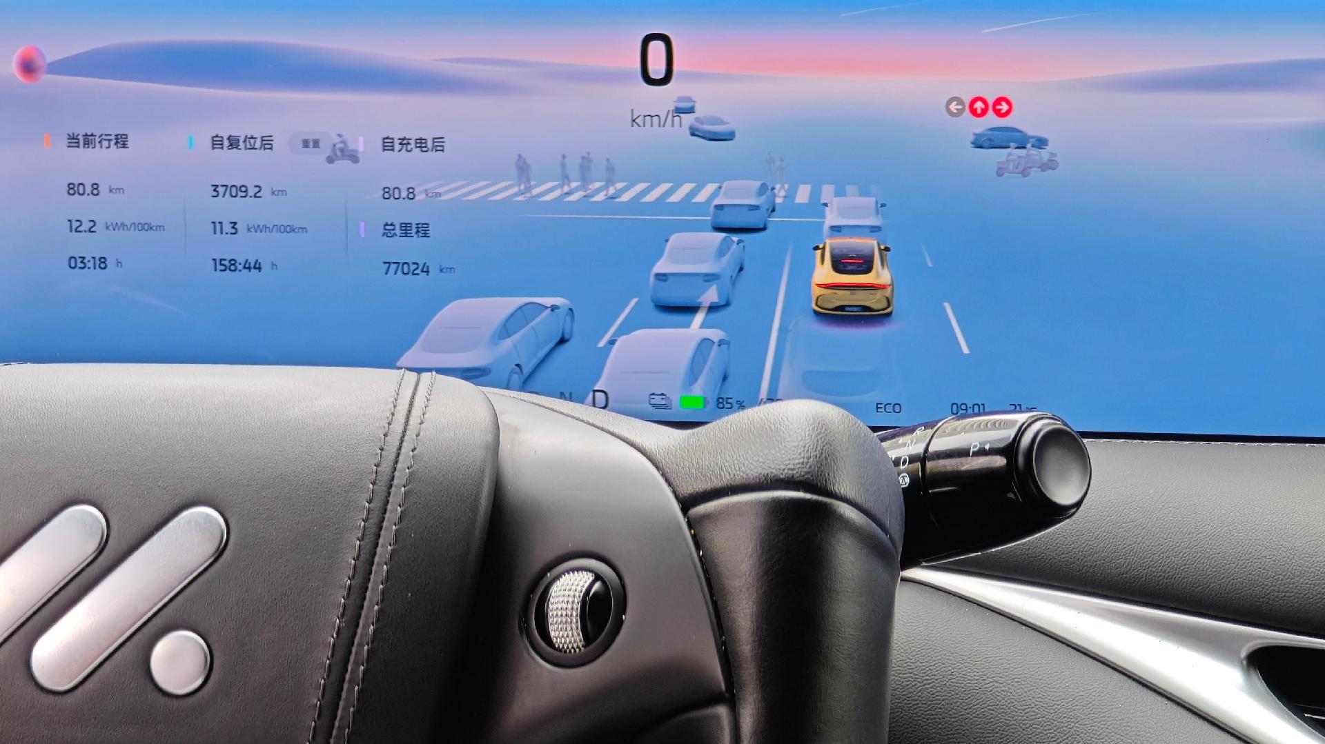 China issues mandatory standard for combined driver assistance systems
