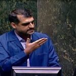 انتقاد شدید نماینده قم از تعطیلی مجلس/ مجلسی که باید در راس امور باشد ۸۰ روز تعطیل است/ یک وبینار گذاشتند ۱۰ بار از سیستم بیرون افتادیم