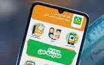 نسخه جدید «شاد» با ۳۰۰ سرور جدید در مهرماه عرضه می‌شود