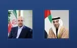قالیباف با یک مقام اماراتی تماس تلفنی برقرار کرد