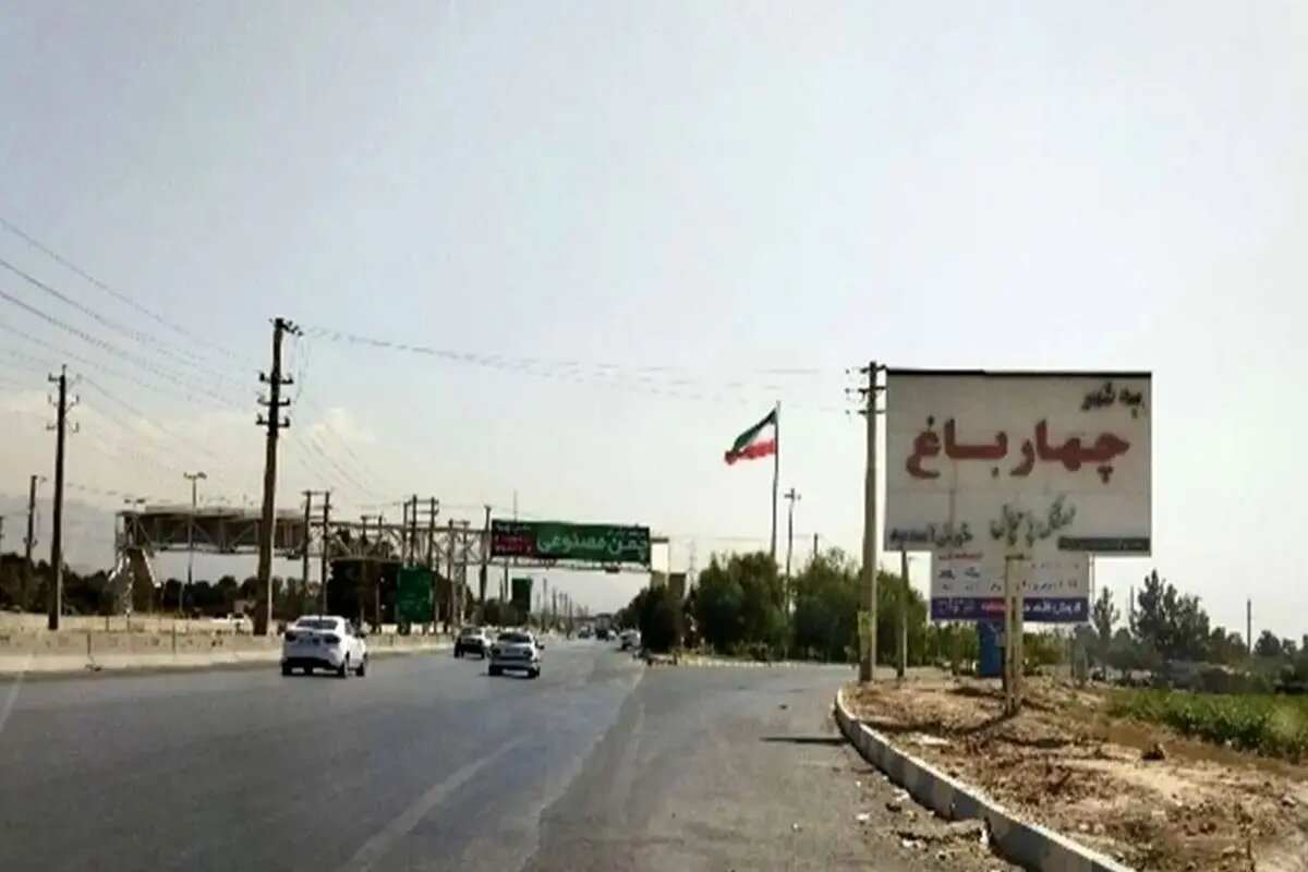 فرماندار: ساختار اداری شهرستان چهارباغ در حال تکمیل است