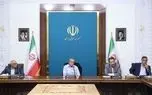 پزشکیان: همه بخش‌ها باید ضمن حمایت از تولید و صنعت پشتیبانی کنند