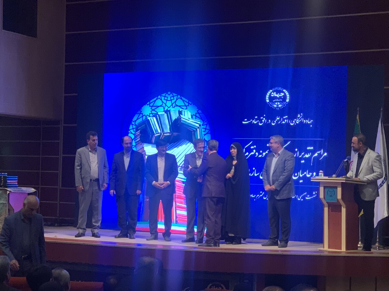 سازمان مدیریت و برنامه‌ریزی گلستان حامی نمونه جهاددانشگاهی