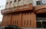 نمایندگی ایران در سازمان همکاری اسلامی به حملات سنتکام علیه نفتکش ایرانی واکنش داد
