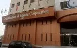 نمایندگی ایران در سازمان همکاری اسلامی به حملات سنتکام علیه نفتکش ایرانی واکنش داد