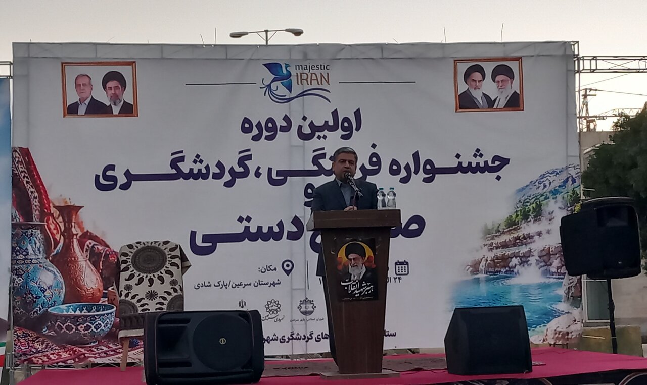 استاندار اردبیل: گردشگری سلامت باید اولویت سرعین باشد