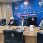 فرماندار ویژه میناب: هیچ مدرسه‌ای در اول مهر بدون معلم و هیچ دانش آموزی بدون کتاب نماند